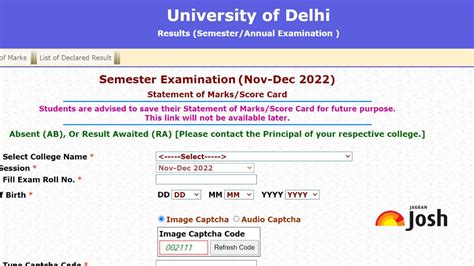 Admission Result for First Semester 2023.